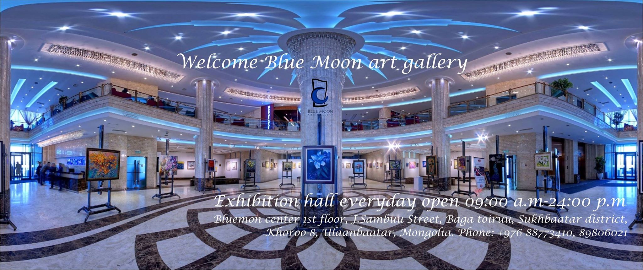 “РЕАЛИЗМ” уран бүтээлчдийн нэгдсэн үзэсгэлэн дэлгэгдэж гэж байна